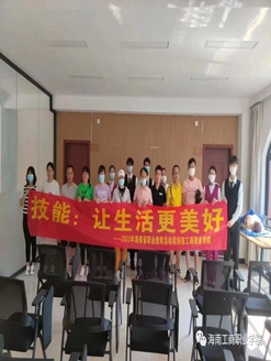 技能服务美好生活——威尼斯7026官网职业教育活动周精彩纷呈